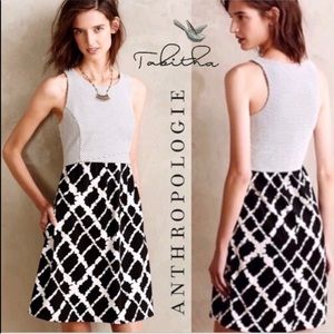 Anthropologie Tabitha textured sheath dress